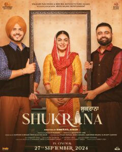 shukrana punjabi movie